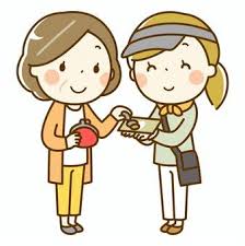 家賃集金サービス